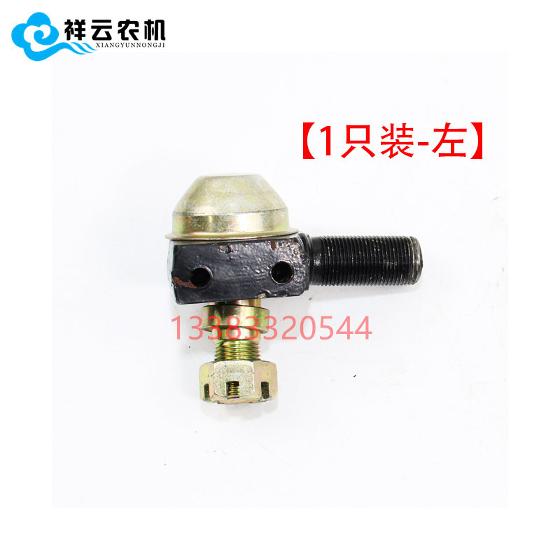 现货雷沃欧豹博马354-554-65C4四轮拖拉机配件液压方向机转向油缸