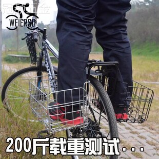 适用于山地车车筐折叠自行车篮子后挂车蓝单车篓侧挂菜篮子可折叠