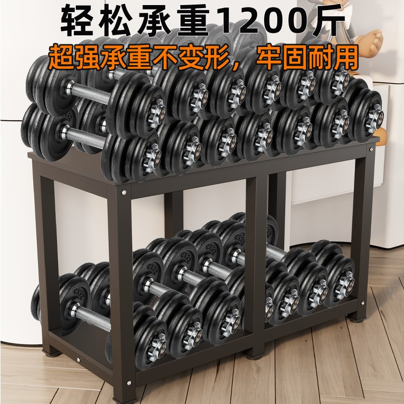 鱼缸架子底柜钢木底座q定制双层水族箱架子超强承重置物落地架