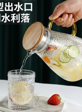 轻奢水杯套装北欧茶壶杯具欧式家用茶具套杯家庭客厅杯子玻璃水具