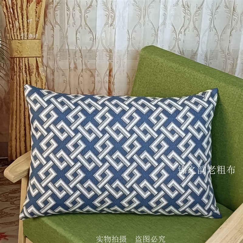 现货全棉老粗布抱枕套不含芯长方形纯棉沙发靠垫腰枕床头靠背汽车