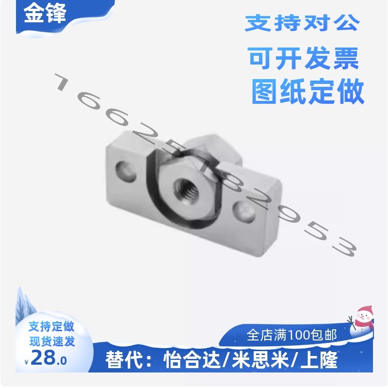 WHD51/71-M3/M4/M5/M6/M8/M10/M14/M18-0.5/0.7/0.8/1.0/1.25/1.5