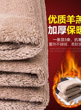 加绒裤男裤冬季带绒保暖外穿中年爸爸男士休闲裤宽松加厚秋冬裤子