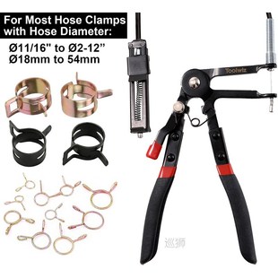 Heavy Duty Flexible Car Fuel Oil Filter Hose Clamp Pliers Fo