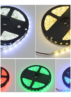 *5M 300LEDs 12V Kitchen Lights Waterproof RGB LED Light Brig