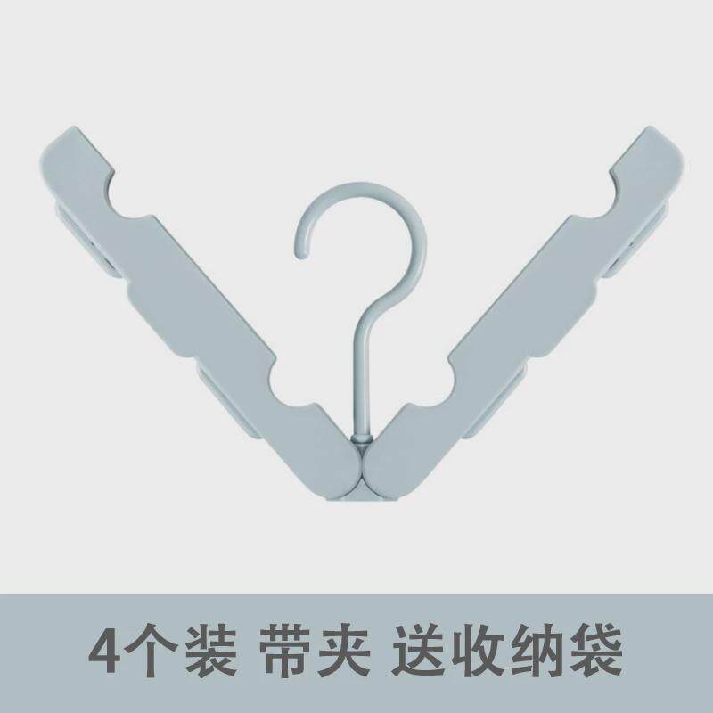 旅行便携式折叠衣架旅游用品器门出差住酒店小神非出洗漱新款