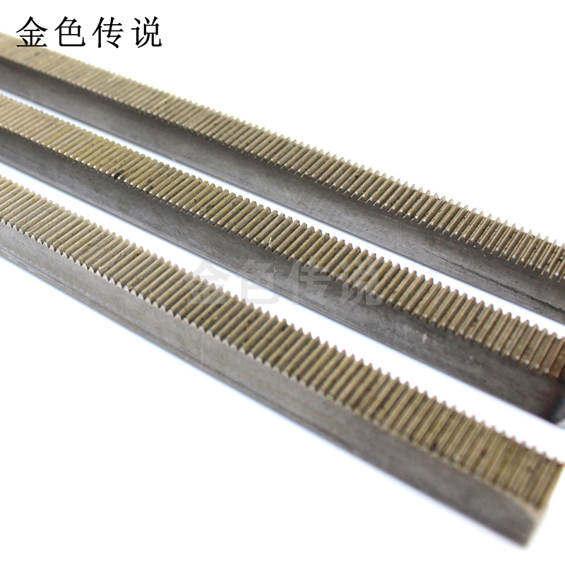 0.5模数钢齿条 45钢齿条 模型齿条 小模数齿轮齿条传动 金色传说