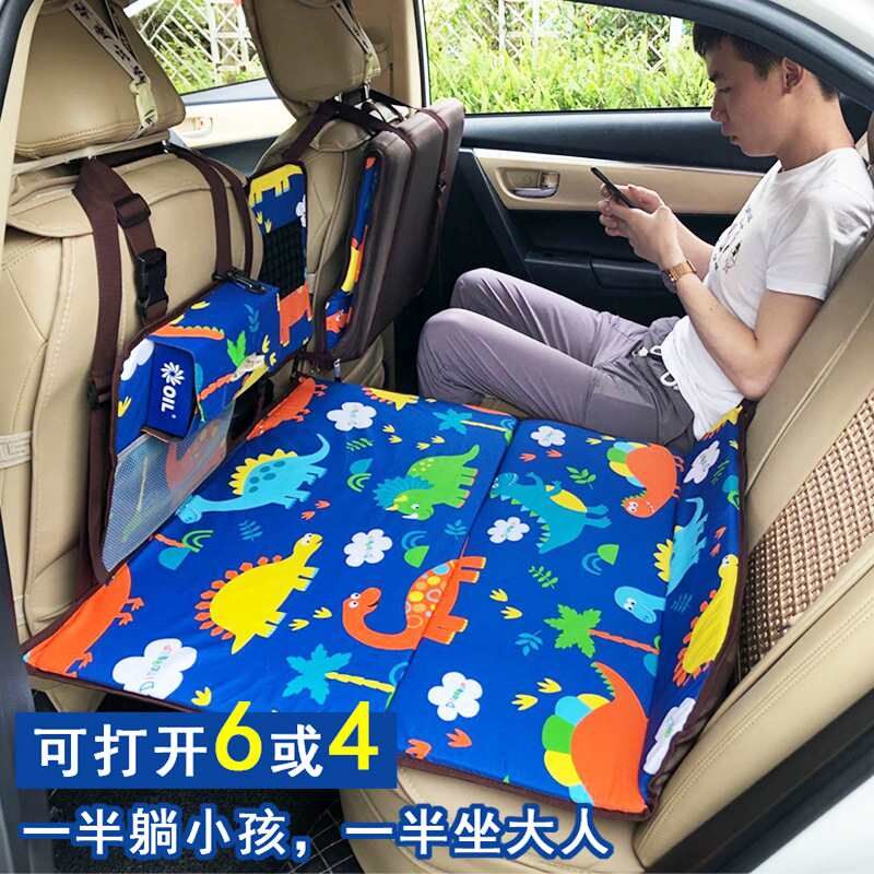 汽车后排睡垫床垫非充气旅行床小轿车车载床折叠车床垫后座垫