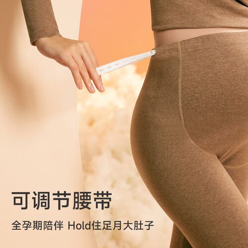 孕妇秋裤内穿德绒保暖裤秋冬加绒加厚大码200斤孕妈打底衬裤线裤