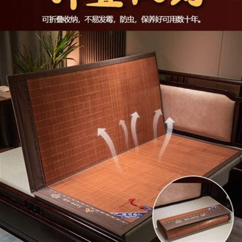 23凉席竹席夏季冰丝席学生宿舍单人可H折叠冬夏两用W竹子双面家