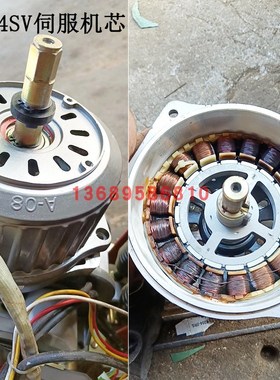 DZ04SV道闸机芯中档伺服3t-6S龙门卫士801SV DZHV控制板维修配件