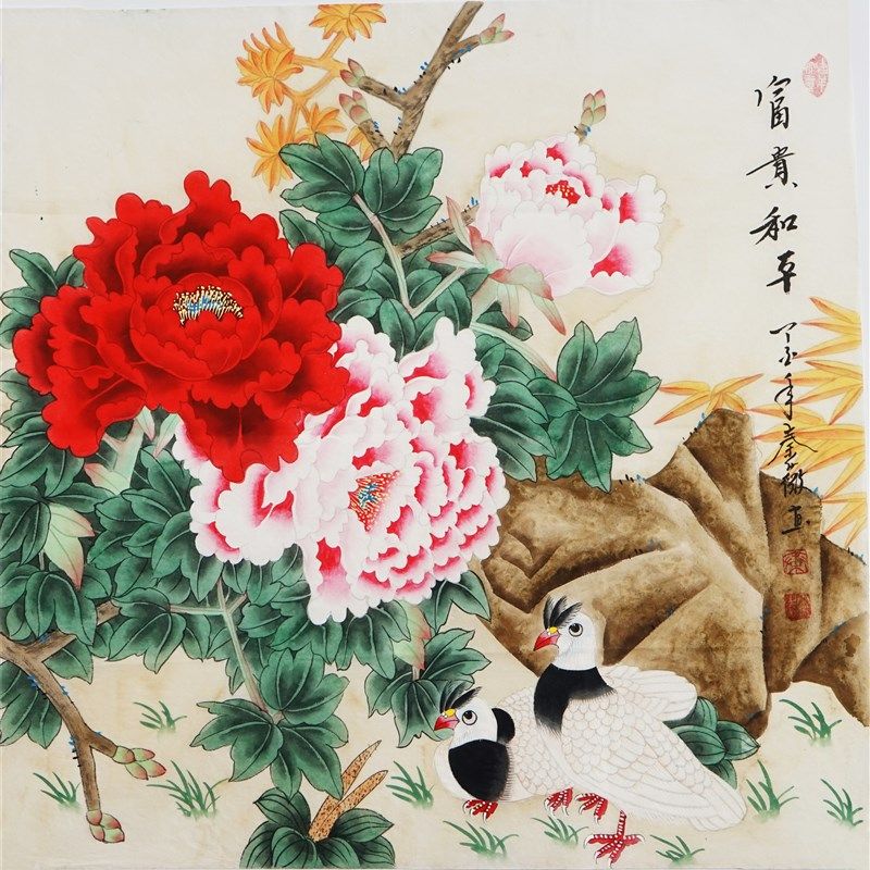 国画花鸟画斗方工笔牡丹画富贵牡丹纯手绘中O式秦薇字画01683