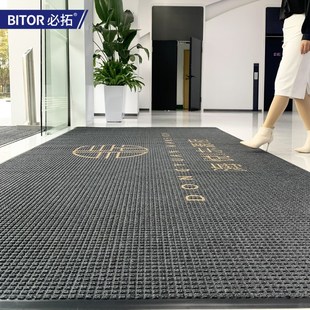 大厅地毯定制logo公司门口除尘脚垫办公楼进门吸水脚垫大面积门垫