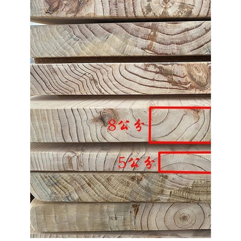 定制实木板材整张原木大板松木茶桌餐桌台面整板茶台桌板办公长桌