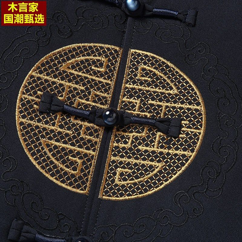 中国风唐装男冬季厚外套中老年爸爸加绒棉袄80岁爷爷生日过寿套装,男装,唐装,淘宝优惠券,粉丝福利购,淘宝优惠卷