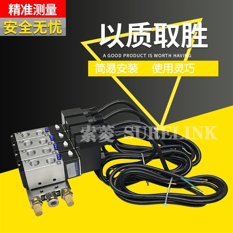 XK06-014-01737防爆线圈0961/AC220V 0960/DC24V 4V210电磁阀系列