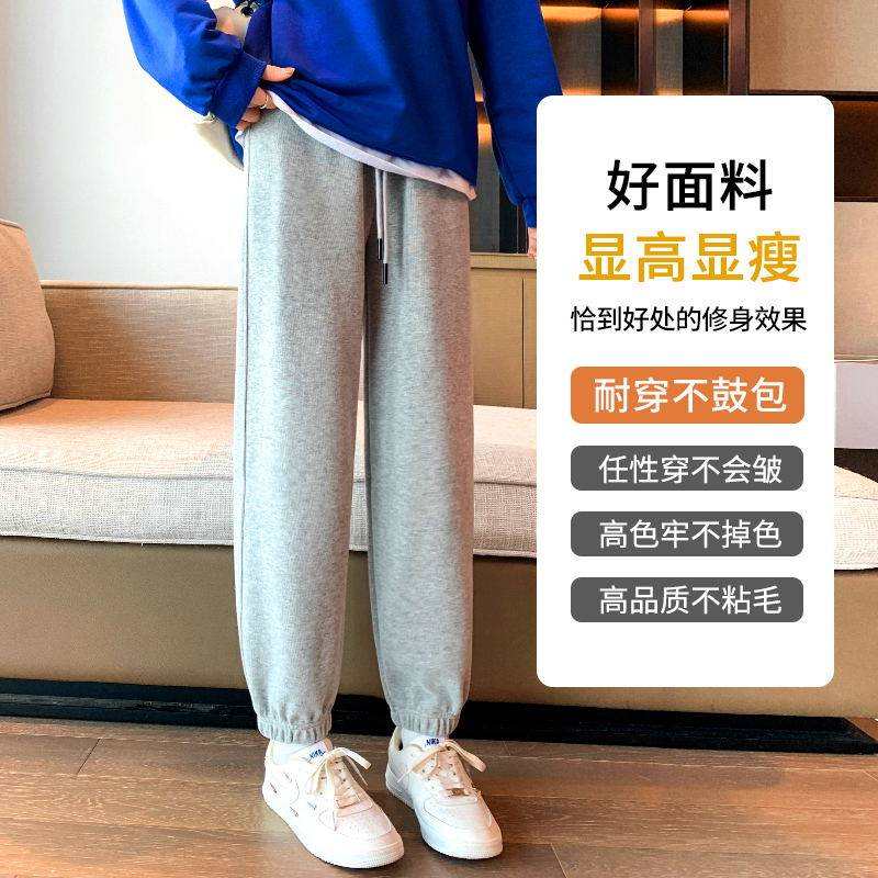 运动裤女春秋f冬加绒宽松束脚裤子2023新款灰色加厚小个子休闲卫
