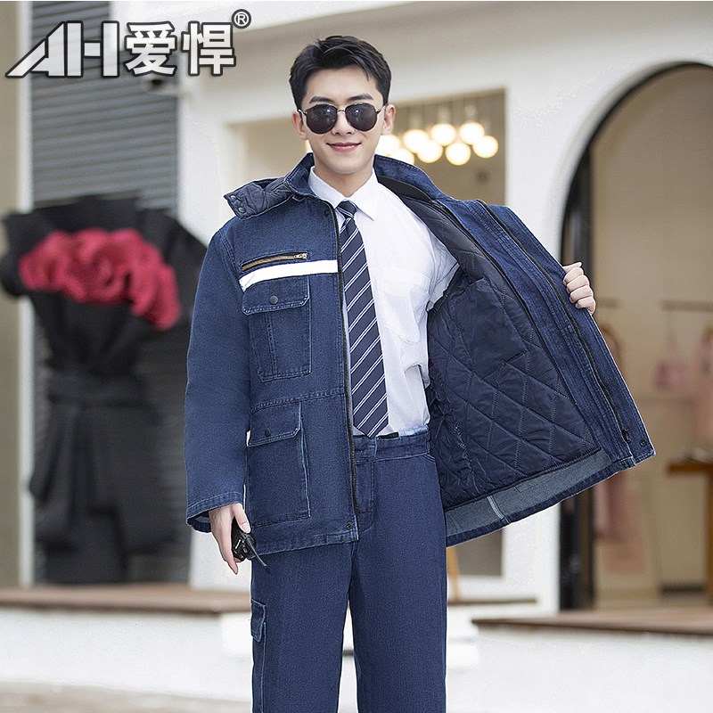 石墨烯冬季棉服牛仔工作服男士带帽电网电焊工装套装劳保棉袄