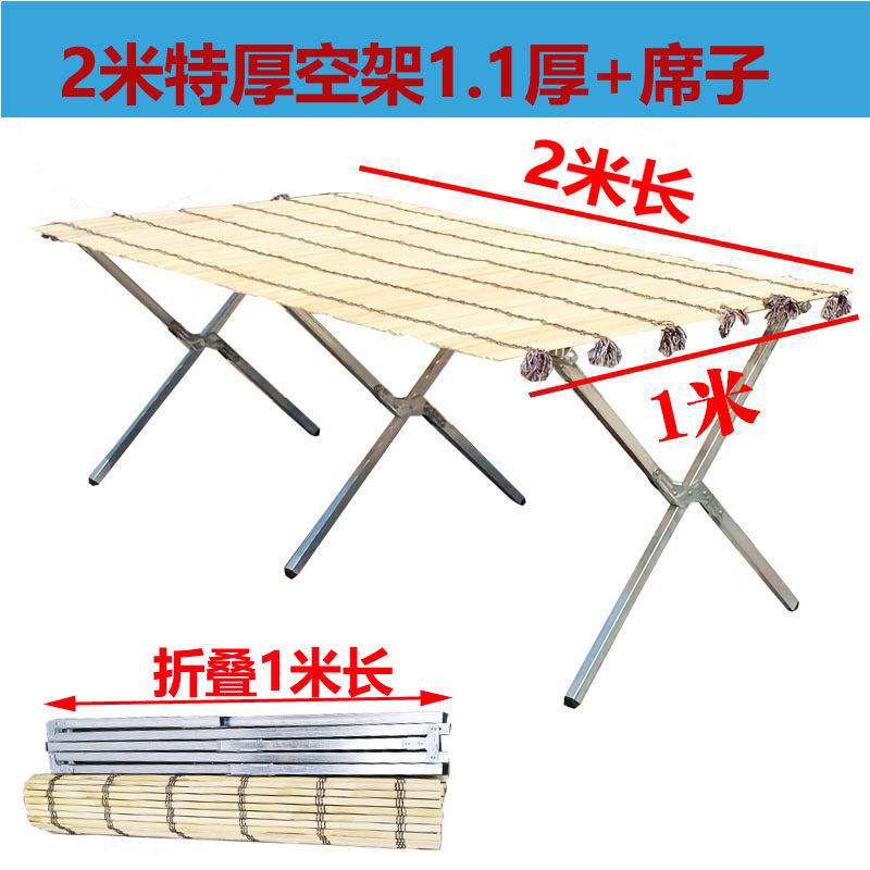 地摊架子夜市多功能便携摊位架折叠伸缩货物架摆摊专用竹席展示架