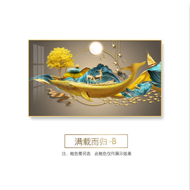 餐厅饰画画现代轻奢饭厅餐桌背景墙面壁装横版歺厅挂画W2022年新