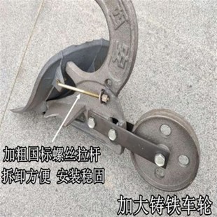 犁头耕地犁农用犁手动q铧式犁开沟培土铧式犁微耕开垦手拉式犁地