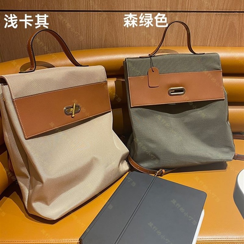 潮牌新款双肩包女时尚百搭高级感包包休闲头层U牛皮旅行小背包