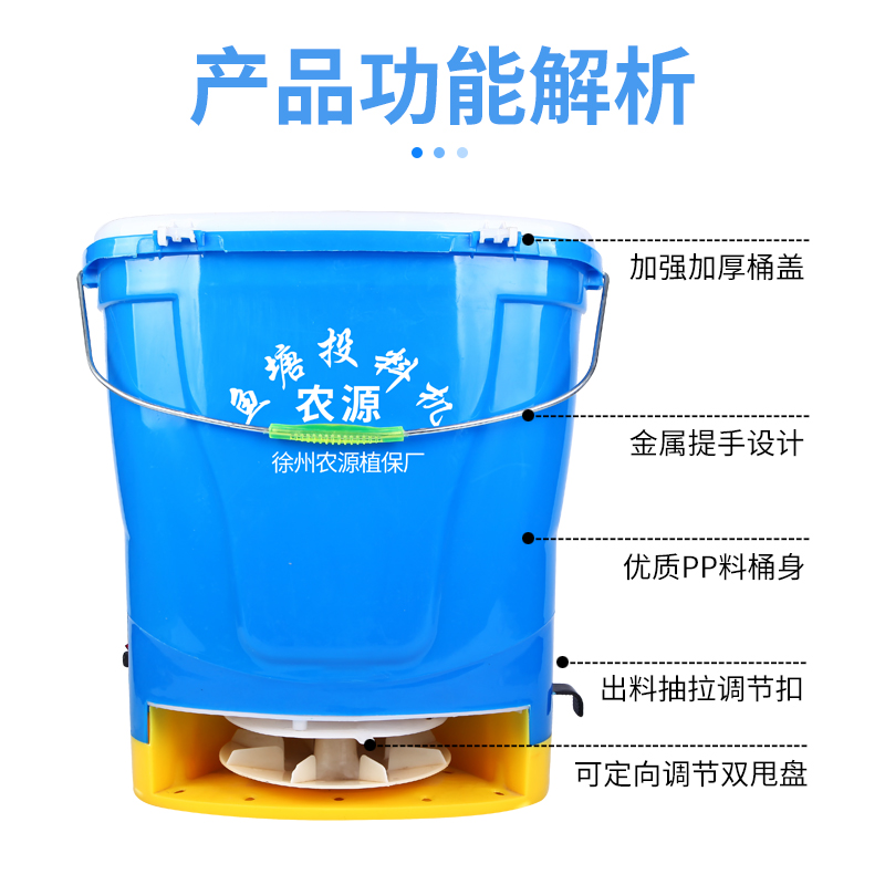 全自动定时鱼塘投饵机投料电动施肥器撒肥机农用虾蟹塘撒饵喂食机