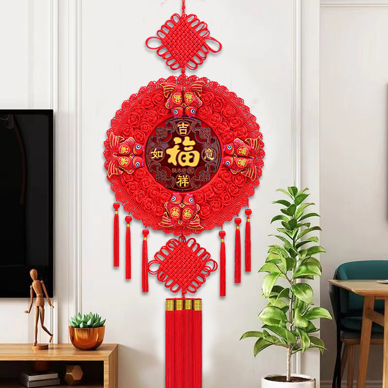 中国结挂件客厅大号福字背景墙高档桃木圆形春节招财镇宅家居装饰