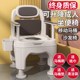 防臭成人座便椅老年人室内 老人马桶坐便器家用可移动卫生间便携式