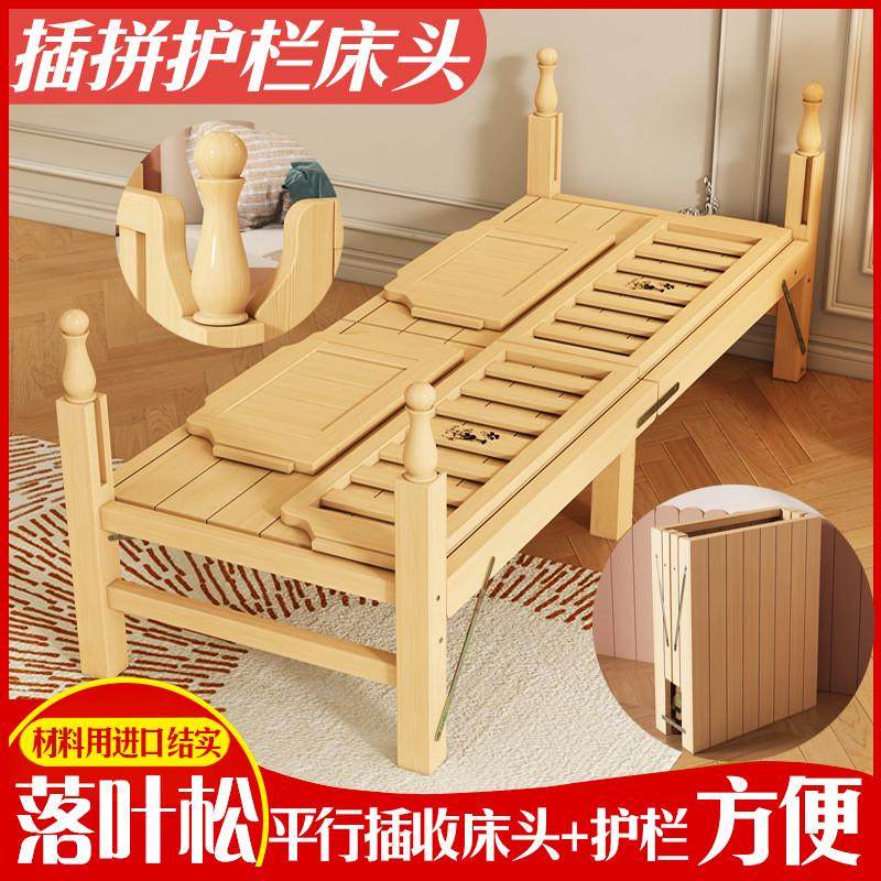 儿童拼接床高护栏男孩女孩公主床大床可折叠实木加宽床边床单人床,住宅家具,儿童拼接床,淘宝优惠券,粉丝福利购,淘宝优惠卷
