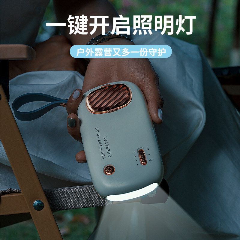 宝宝户外驱蚊器便携婴幼儿随身防蚊子神器无线灭蚊灯充电式蚊香片
