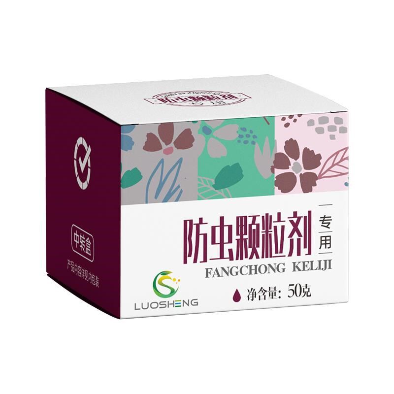 工厂销园艺d防虫片菜园花卉植物杀虫剂无毒多肉月季小飞虫蚜虫杀