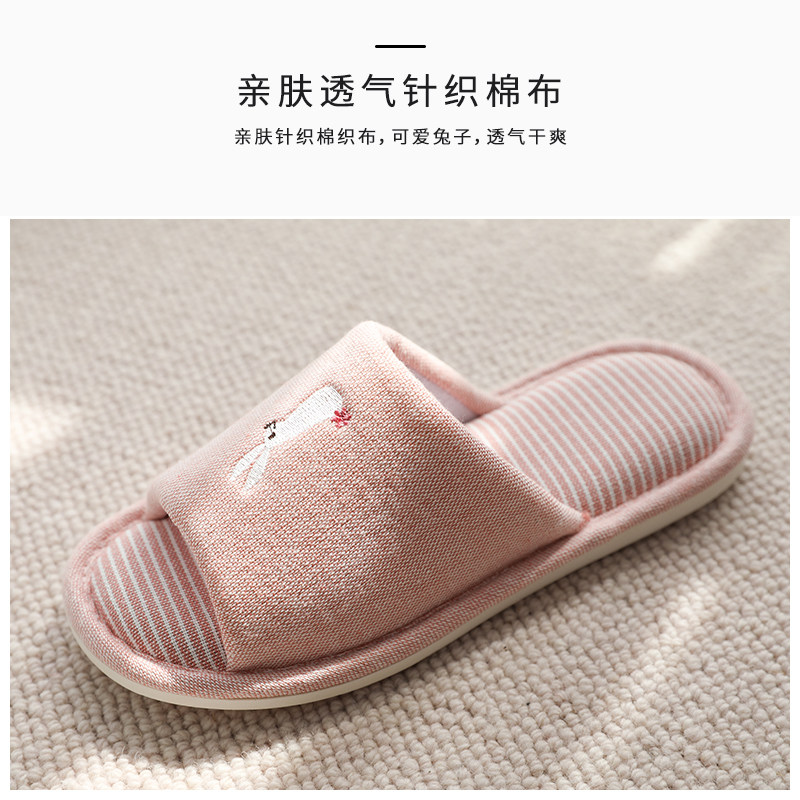 情侣可爱四季居家用布拖鞋女春秋季室内亲子防滑软底儿童棉拖鞋男,居家布艺,居家棉拖/棉鞋,淘宝优惠券,粉丝福利购,淘宝优惠卷