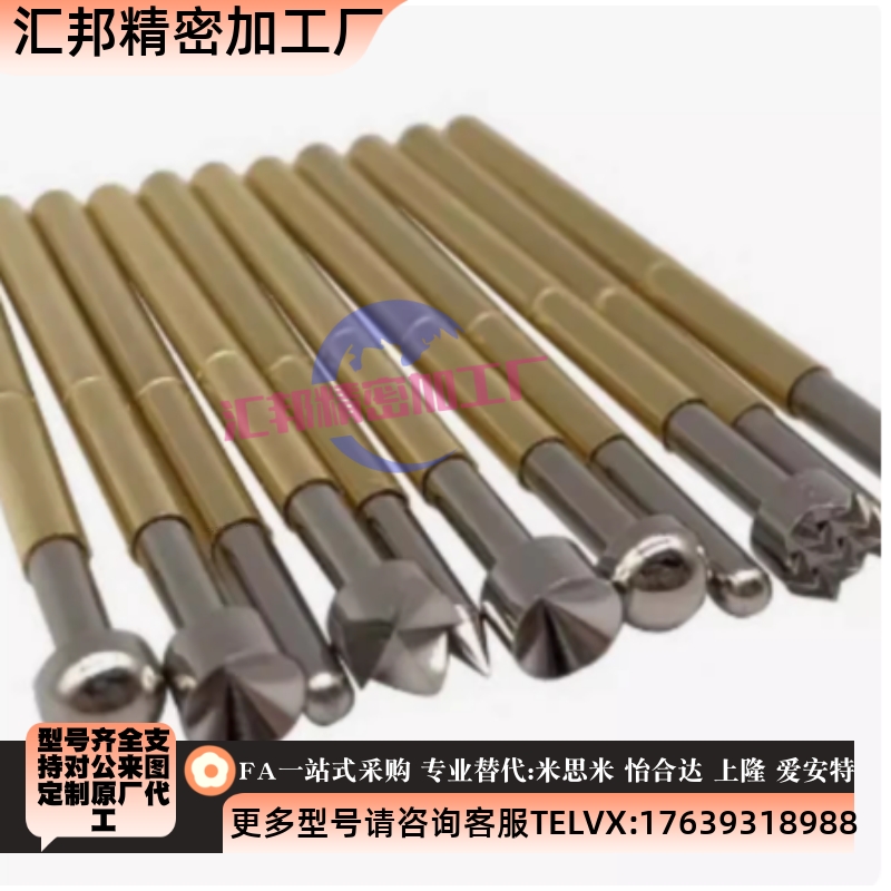 C-NP84HD-D NP88HD-E NPx89HD-G NP84SF-A/AS探针BC/MNP50