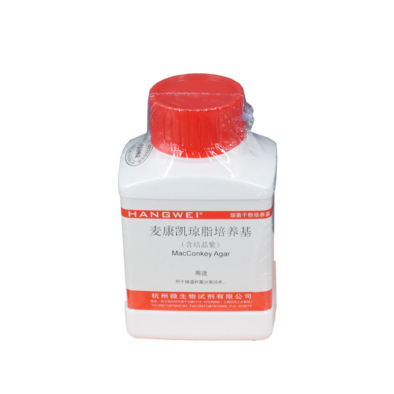 麦康凯琼脂培养基(macc) 含结晶紫大肠埃希氏杆菌分离培养