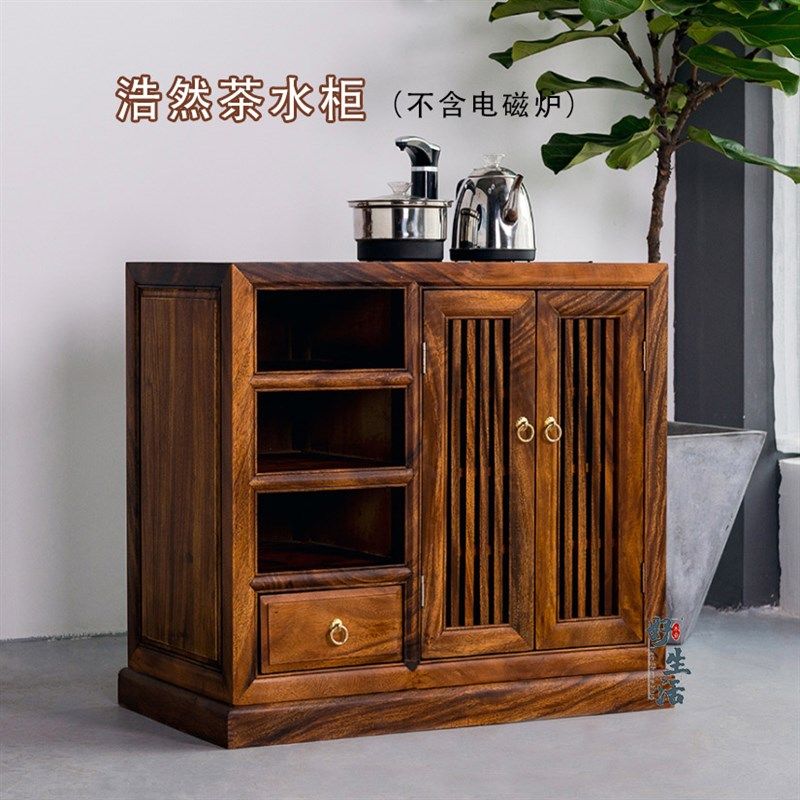 南美胡桃木实木烧水茶水柜餐边柜简约边几家用泡茶柜子新中式整装,住宅家具,餐边柜,淘宝优惠券,粉丝福利购,淘宝优惠卷