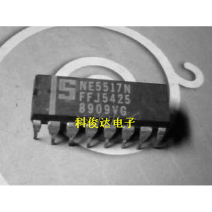 NE5517N
