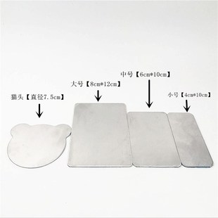 仓鼠降温用品夏天消暑板大理石散热板冰屋冰袋冰床冰窝散热片防暑