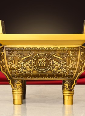 黄铜鼎盛千秋香炉摆件家居客厅公司前台办公桌面摆放工艺品装饰