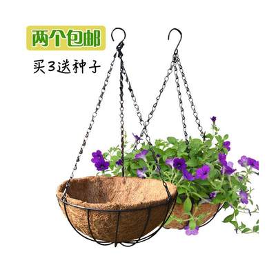 新品椰棕吊篮花盆悬挂式吊兰花盆创意吊挂专用挂钩黄金葛多肉垂吊