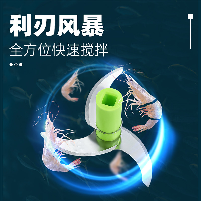 现货钓鱼打虾器拉虾器钢丝绳大容量手拉式饵料手动搅拌机鱼虾肉粉