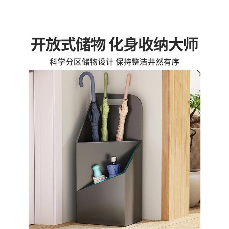 雨伞架桶收纳架家用酒店大堂商用入户门口置物大容量教室放伞架子,住宅家具,家用雨伞架,淘宝优惠券,粉丝福利购,淘宝优惠卷