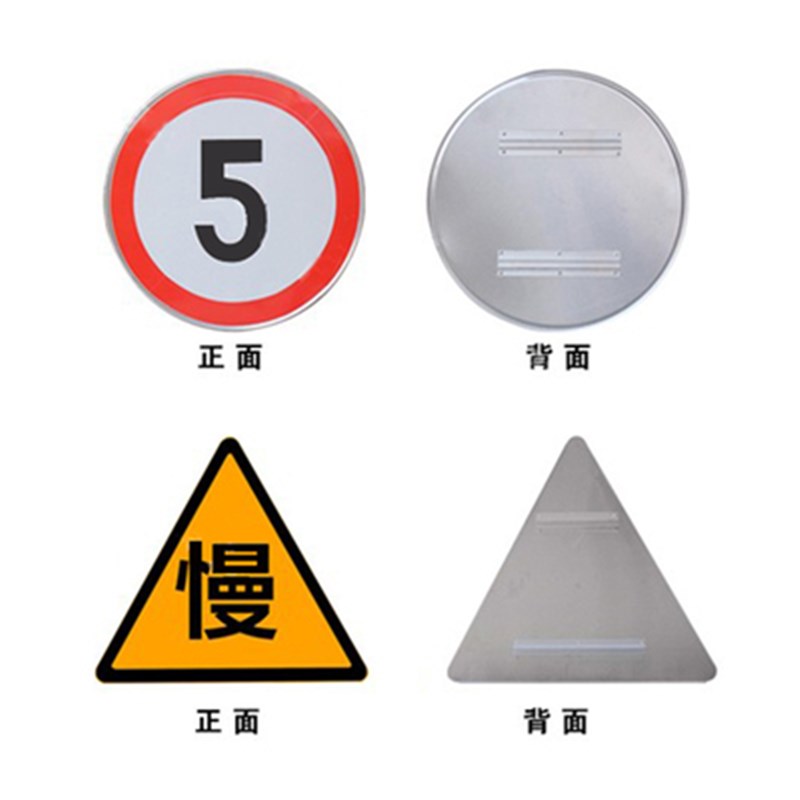 。交通标志牌道路指示牌反光标识标牌K限高限速限重牌铝板路牌
