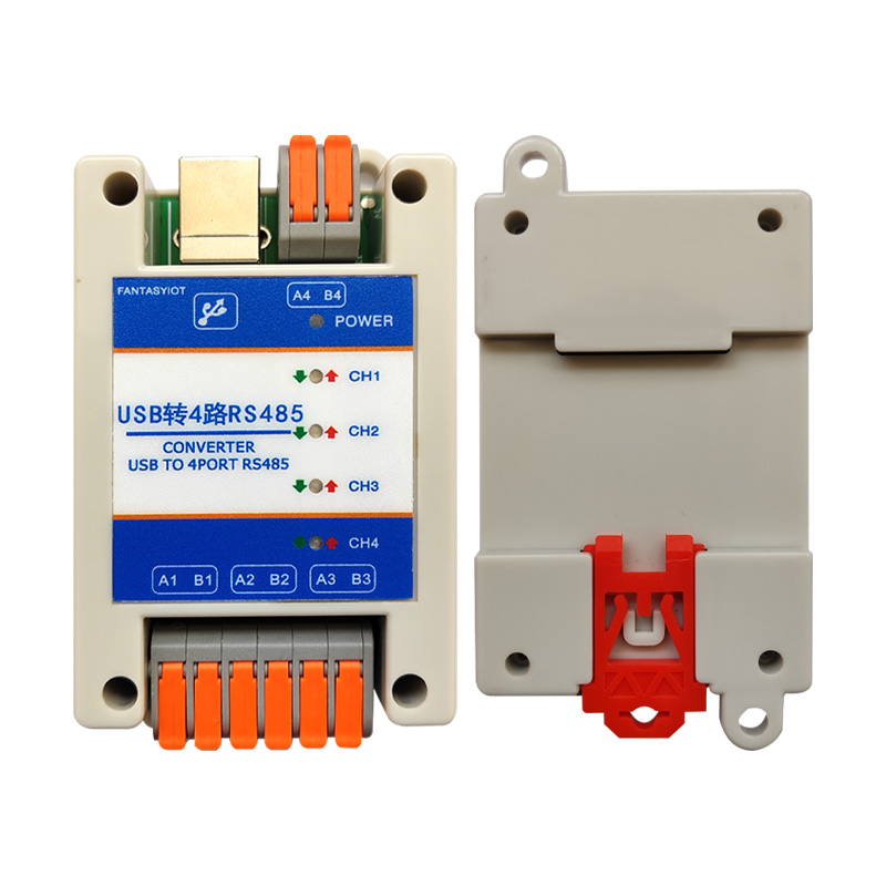 USB转4路rsg485转换器4口rs485串口线串口通讯模块四个COM口工业