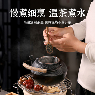 打边炉 围炉煮茶器具全套烤茶陶瓷罐碳炉木炭茶壶泥炉炭火烤炉老式