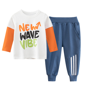 男童套装2022春秋装新款儿童宝宝薄款长袖T恤休闲长裤两件套