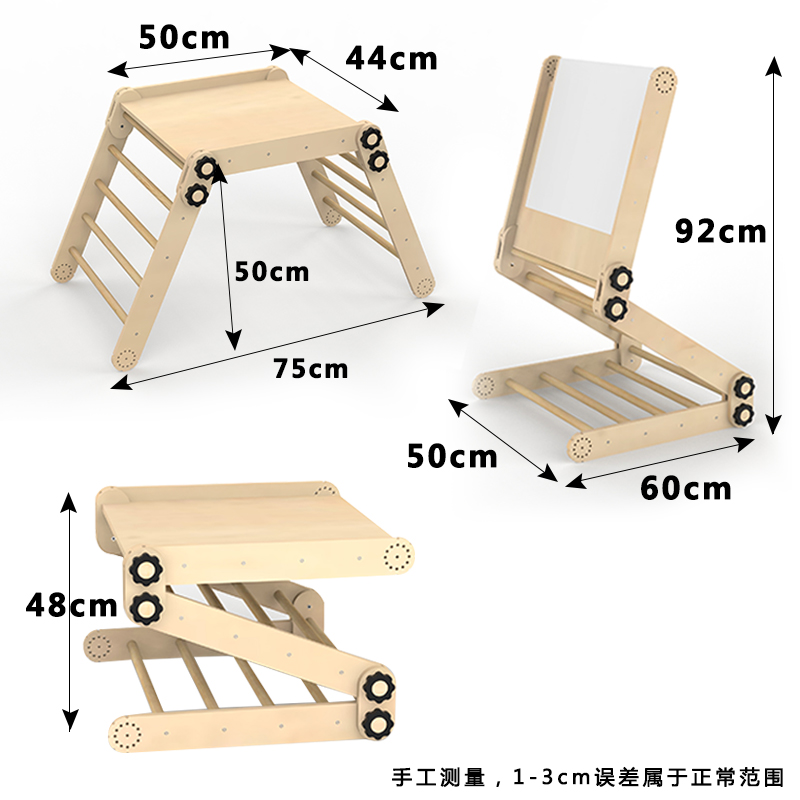 儿童攀爬架实木家用小型室内滑滑梯组合宝宝感统训练折叠桌椅画架 玩具/童车/益智/积木/模型 滑梯 原图主图