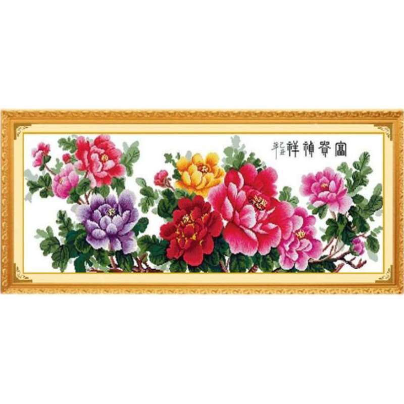 新款纯手工十字绣成品富贵祯祥一品天香花开富贵新款客厅挂画已绣