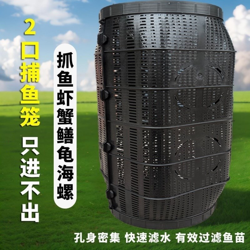 黄鳝大号捕鱼g超大鱼笼笼子透气虾笼龙虾泥鳅鱼网新款网笼加大倒
