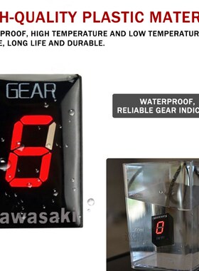 Motorcycle Speed Gear Indicator Gear Display Meter For Kawas